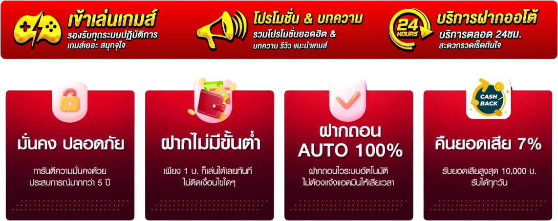 g2g778 เว็บตรง